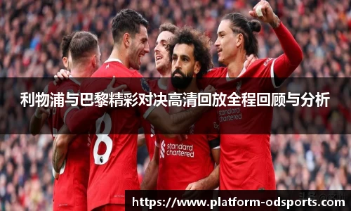 od官网官方网站