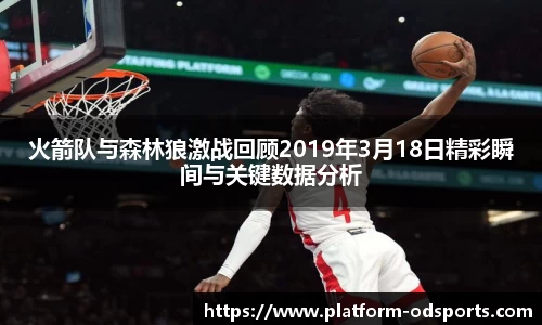 od官网官方网站